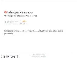 Sites similar to amazingsoftware.ru