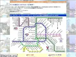 Sites similar to amazingthailand.jp