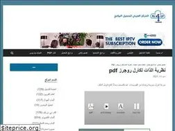 Sites similar to amazingyou.ru
