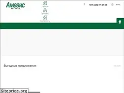 Sites similar to amazis.by