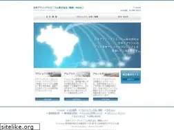Sites similar to amazon-aluminium.jp