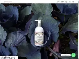 Sites similar to amazon-aroma.com