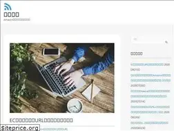 Sites similar to amazon-blog.jp