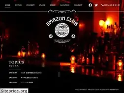 Sites similar to amazon-club.com