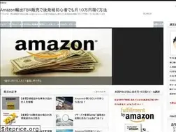 Sites similar to amazon-fba.net