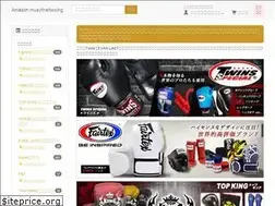 Sites similar to amazon-muaythaiboxing.jp