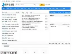 Sites similar to amazon16.cn