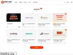 Sites similar to amazon888.com