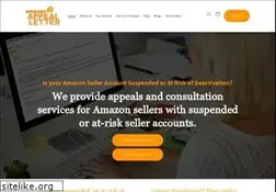 Sites similar to amazonappealletter.com