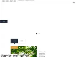 Sites similar to amazonblog.jp