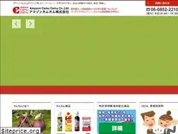 Sites similar to amazoncamucamu.com