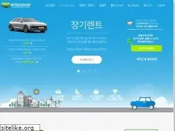 Sites similar to amazoncar.co.kr