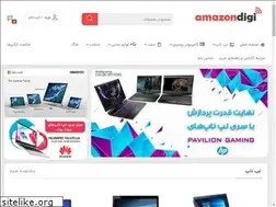 Sites similar to amazondigi.com