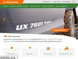 Sites similar to amazone.ru