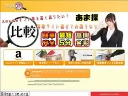 Sites similar to amazongift-kaitori.xyz