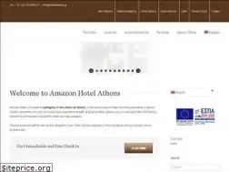 Sites similar to amazonhotel.gr