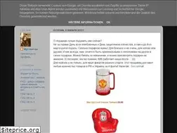 Sites similar to amazonkuplusam.blogspot.com