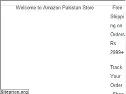 Sites similar to amazonpakistan.net