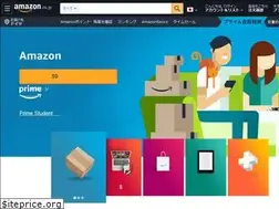 Sites similar to amazonprime.jp