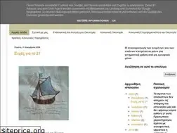Sites similar to amazonsday.blogspot.com
