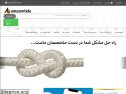 Sites similar to amazontele.com