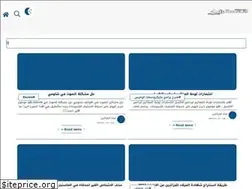 Sites similar to amazoonarab.blogspot.com