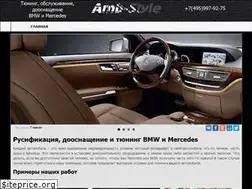 Sites similar to amb-style.ru