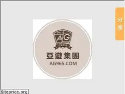Sites similar to amb1.com