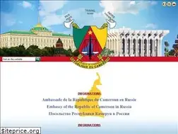 Sites similar to ambacam.ru