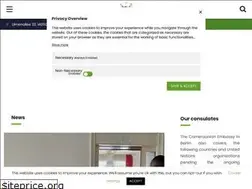 Sites similar to ambacamer.de