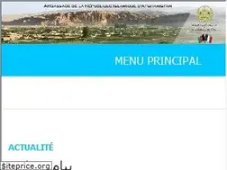 Sites similar to ambafghanistan-fr.com