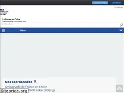 Sites similar to ambafrance-cn.org
