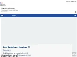 Sites similar to ambafrance-mn.org