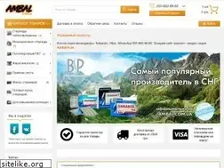 Sites similar to ambal.com.ua