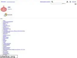 Sites similar to ambala.gov.in