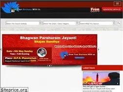 Sites similar to ambalainfo.com