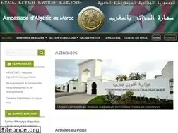 Sites similar to ambalg.ma