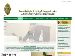 Sites similar to ambalgzagreb.com