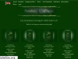Sites similar to ambar-eldaron.com