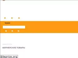 Sites similar to ambar-stroy.ru