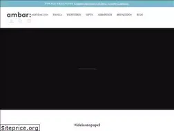Sites similar to ambar.pt