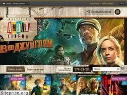 Sites similar to ambarcinema.ru