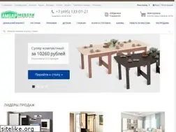 Sites similar to ambarr.ru