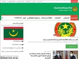 Sites similar to ambassade-mauritanie-rabat.net