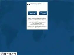 Sites similar to ambassademongolie.fr