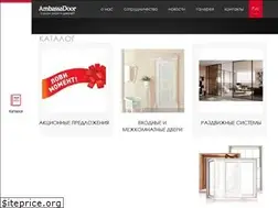 Sites similar to ambassadoor.com.ua