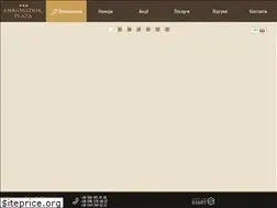 Sites similar to ambassador-hotel.com.ua