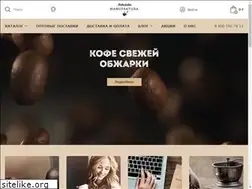 Sites similar to ambassador-manufaktura.ru