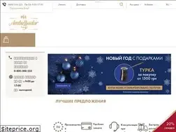 Sites similar to ambassador.cafe
