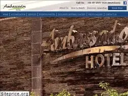 Sites similar to ambassadorhoteljalandhar.com